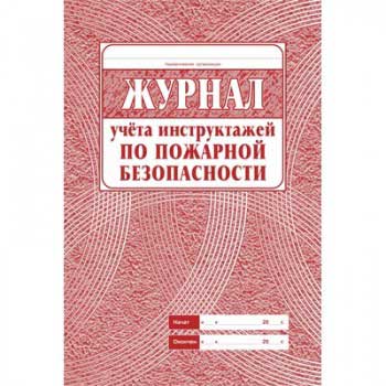00-00027159