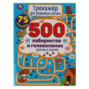 00-00054082