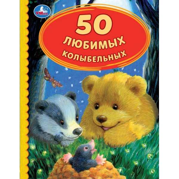00-00031608