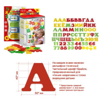 00-00003215