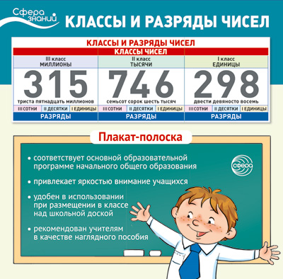 00-00026000