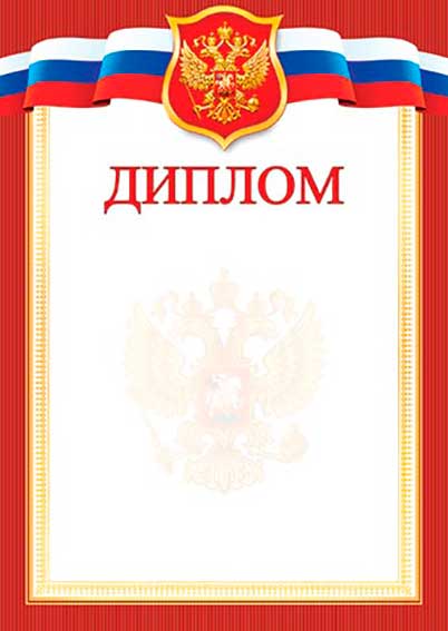 00-00030626