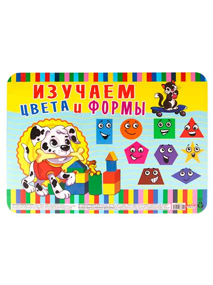 00-00022809