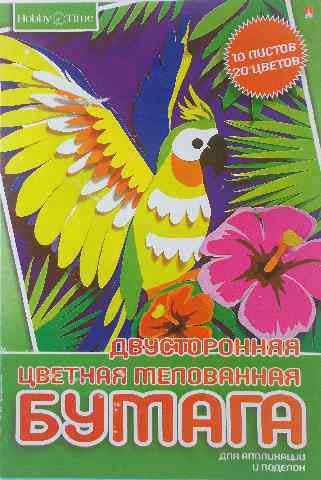 00-00018291