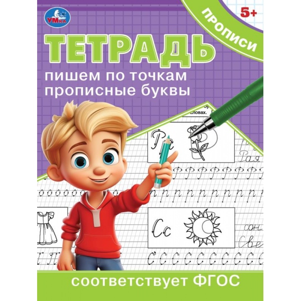 00-00015083
