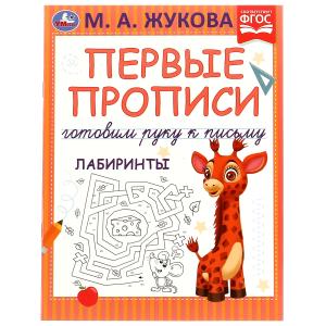 00-00051994