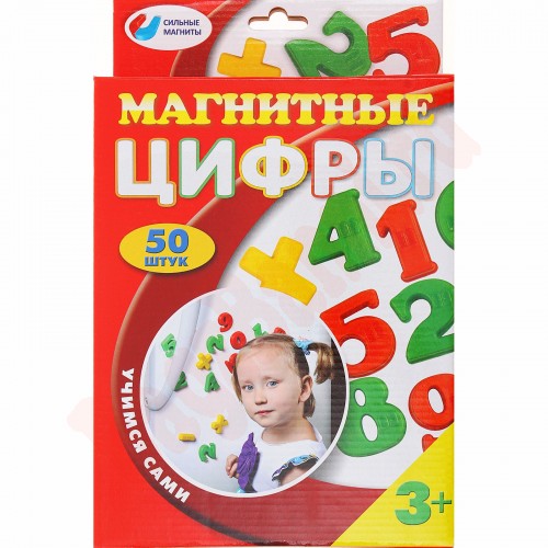 00-00002760