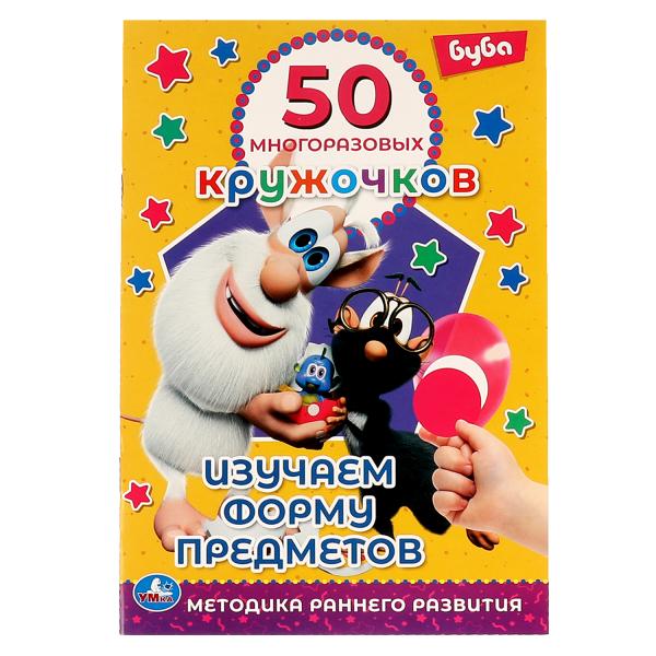 00-00022680