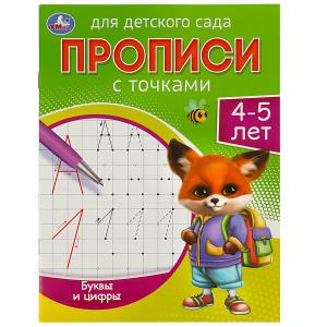 00-00006104