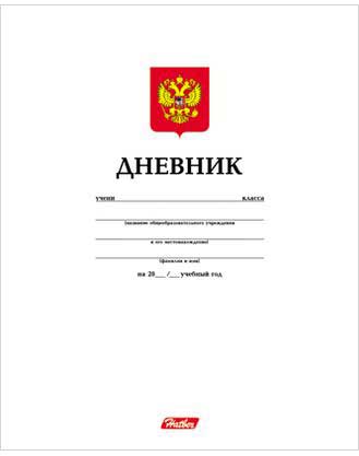 00-00045528