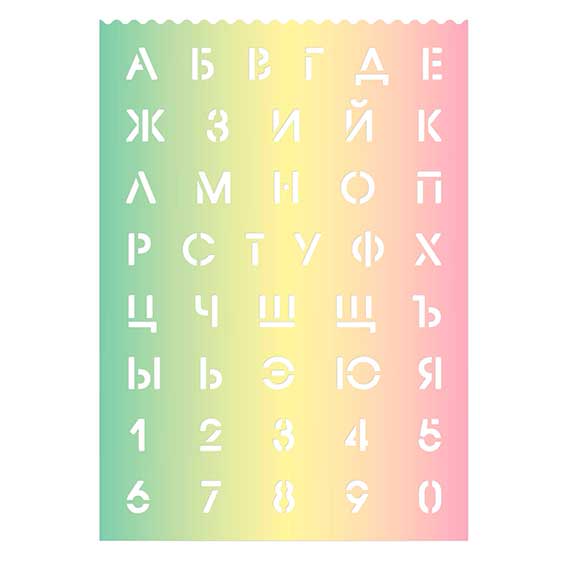 00-00026712