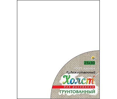 00-00042325