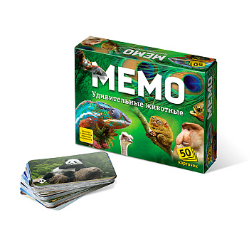 Мемо (50карт) Удивительные животные 7207