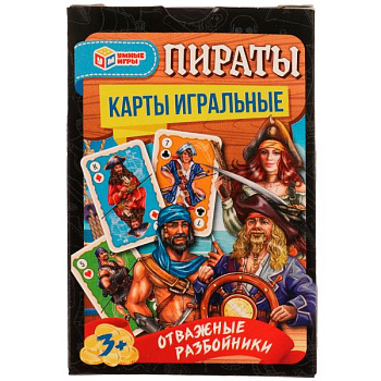 Карты игральные Пираты Отважные разбойники 4680107971548