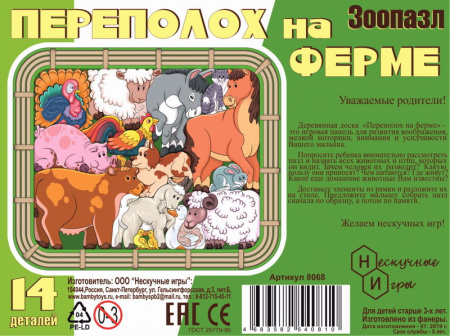 00-00009109