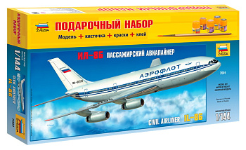 Самолет Ил-86 7001ПН (подар.набор Звезда)