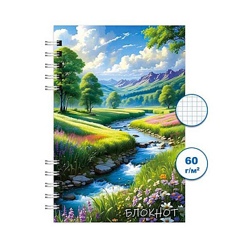 Блокнот ПС 120л. "Природа 3" А6 спираль Бг120/20-3