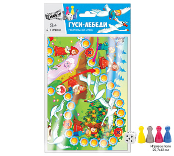 НПИ (ходилка) Гуси-лебеди в/п 07118 (Русс.Стиль)