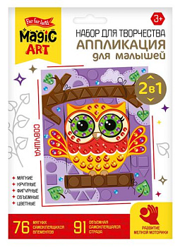 Аппликация д/малышей 2в1 Совушка (EVA,стразы) 04753 (Дес.Кор.)