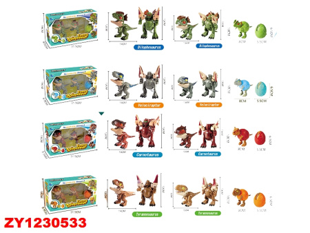 00-00001658