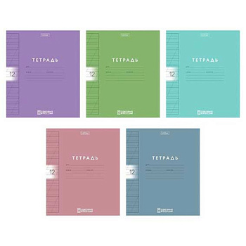 Тетрадь 12л. (кос.лин.) ХАТ пластик.обл. "Color Set" асс.