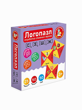 НПИ (карт) Логопазл Отработка сложных звуков (С,З,Ш,Ж) 04976 (Дес.Кор.)