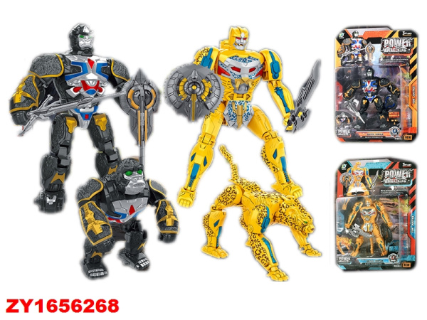 00-00001653