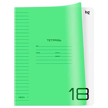 Тетрадь 18л. (линейка) BG пластик.обл. "UniTone. Neon. Салатовая" 08935