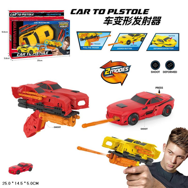 00-00050409
