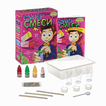 Вondibon Французские опыты Науки с Буки Суперсмеси  WS/919/ВВ1343