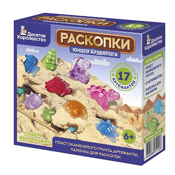 Набор Юного археолога Раскопки 17 артефактов (2диноз,15мел.ракушек) 05120 (Дес.К