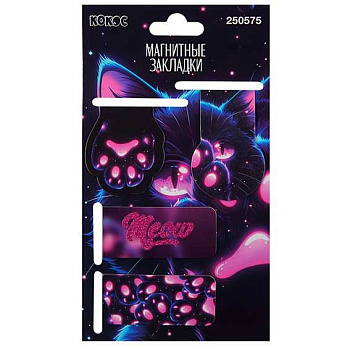 Закладки магнитные КОКОС "Cosmo Cat" (4шт) 250575 картон,глиттер