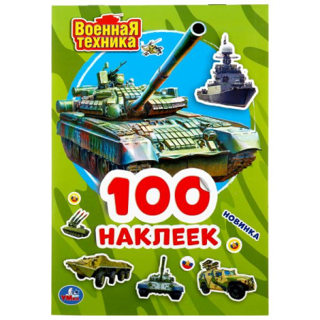 00-00004041