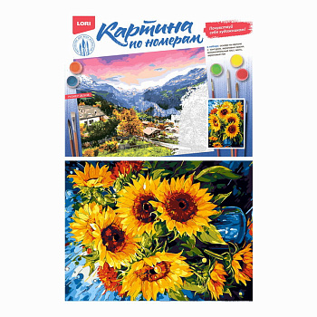 Картина по номер.на картоне (28,5*38см) Подсолнухи Кпн-264 (Колорит)