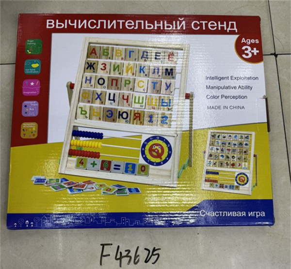 00-00050327