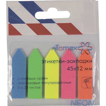 Набор самокл. этикеток-закладок ATTOMEX 45*12мм 2011700 пласт. п./прозр. стрелки