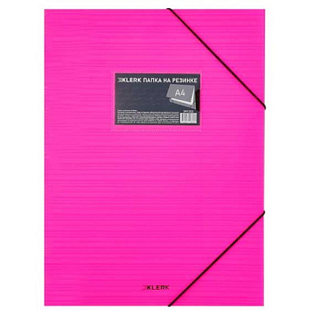 Папка на резинке А4 КЛЕРК "Neon" 241332 розовая,0,40мм