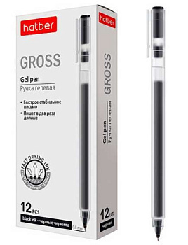 Ручка гелевая ХАТ "Gross" 064537 чёрная,0,5мм,к/к
