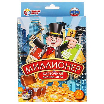 НПИ (эконом) Миллионер (80карт) 301325