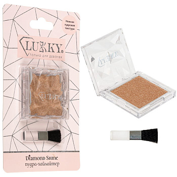 Lukky Diamond Shine Сияющий хайлайтер,цв.шампань,7 г,блистер Т26994