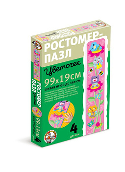 Ростомер-пазл Цветочек (мягк.)01320 (Дес.Кор.)