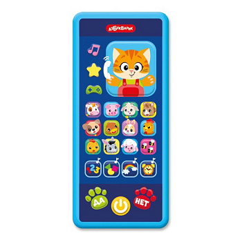 Котик и его друзья (Игровой смартфончик) 3367 (Азбукварик)