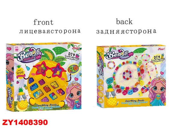 00-00058409