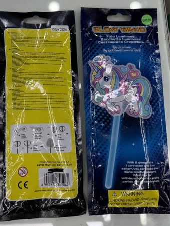 00-00002064