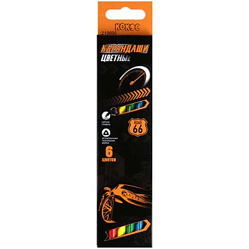 Карандаши  6цв. КОКОС "ERGO Light  Auto Racing" 210695 трёхгр.корп,к/к,е/подвес