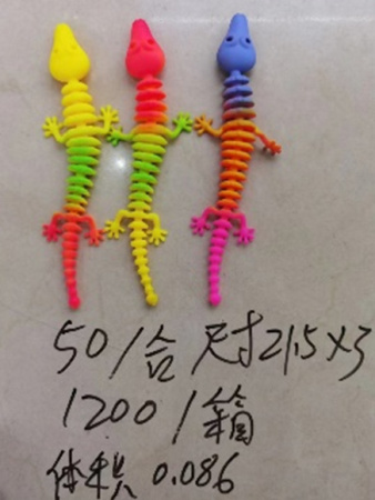 00-00026745