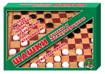 Шашки бол. Русские и международные 01068 (Дес.Кор.)