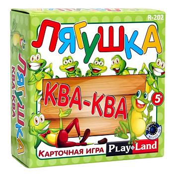 НПИ Лягушка Ква-ква карточная игра R-202