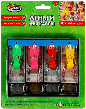 Деньги игровые д/касс с лотком ZY1250981-R блистер