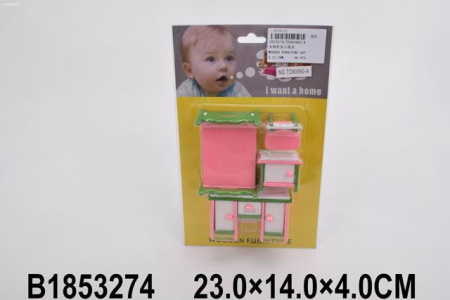ЦБ-00058970